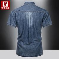 cms/erpbt/backend/web/uploads/erp/collection/images/Men Clothes/WangJi/EN0127762/img_b/EN0127762_img_b_3